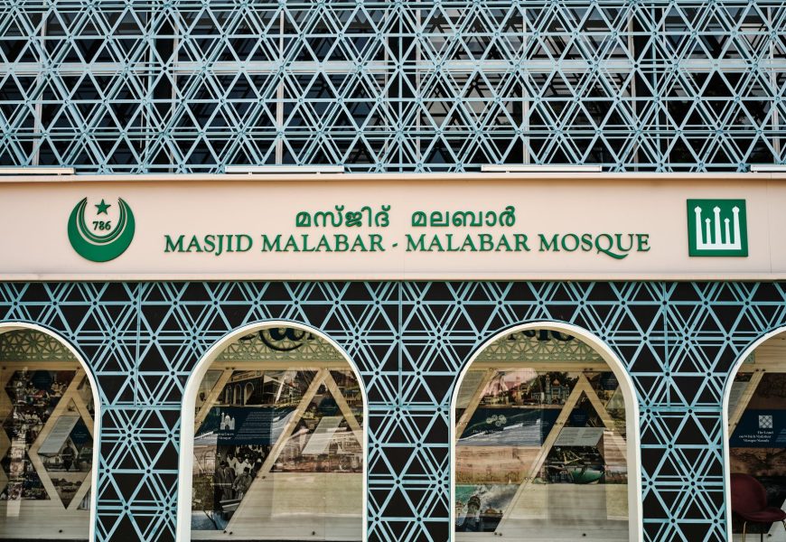 Is the Malabar Gold showroom the Best Place to Shop?